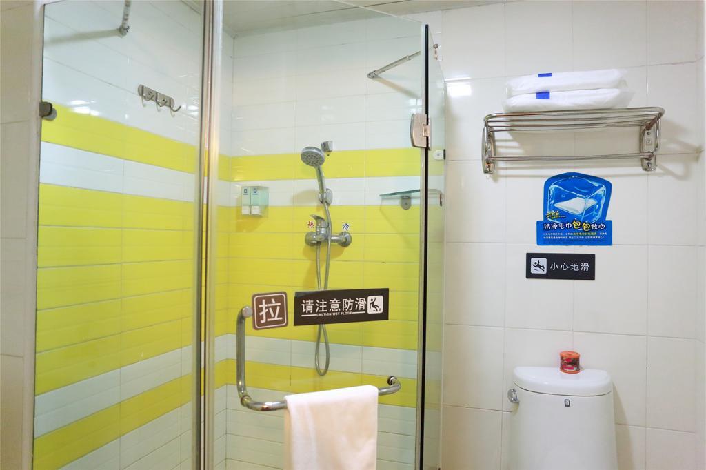 7Days Inn Xiamen Haicang Eksteriør billede
